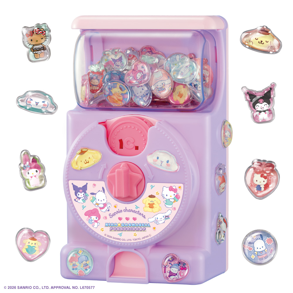 キラ★ガチャシール ぷっくりドロップ　DXセット サンリオキャラクターズ